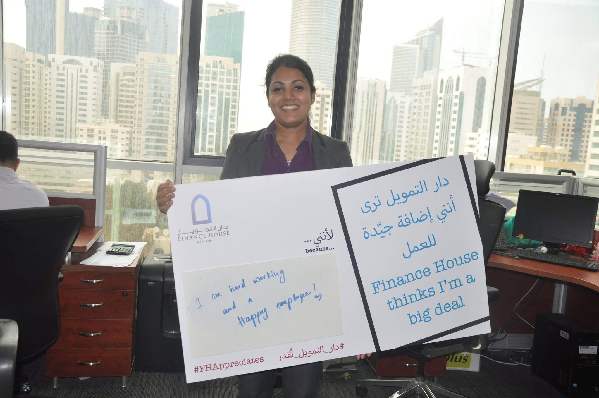 Employee Appreciation Day!_17