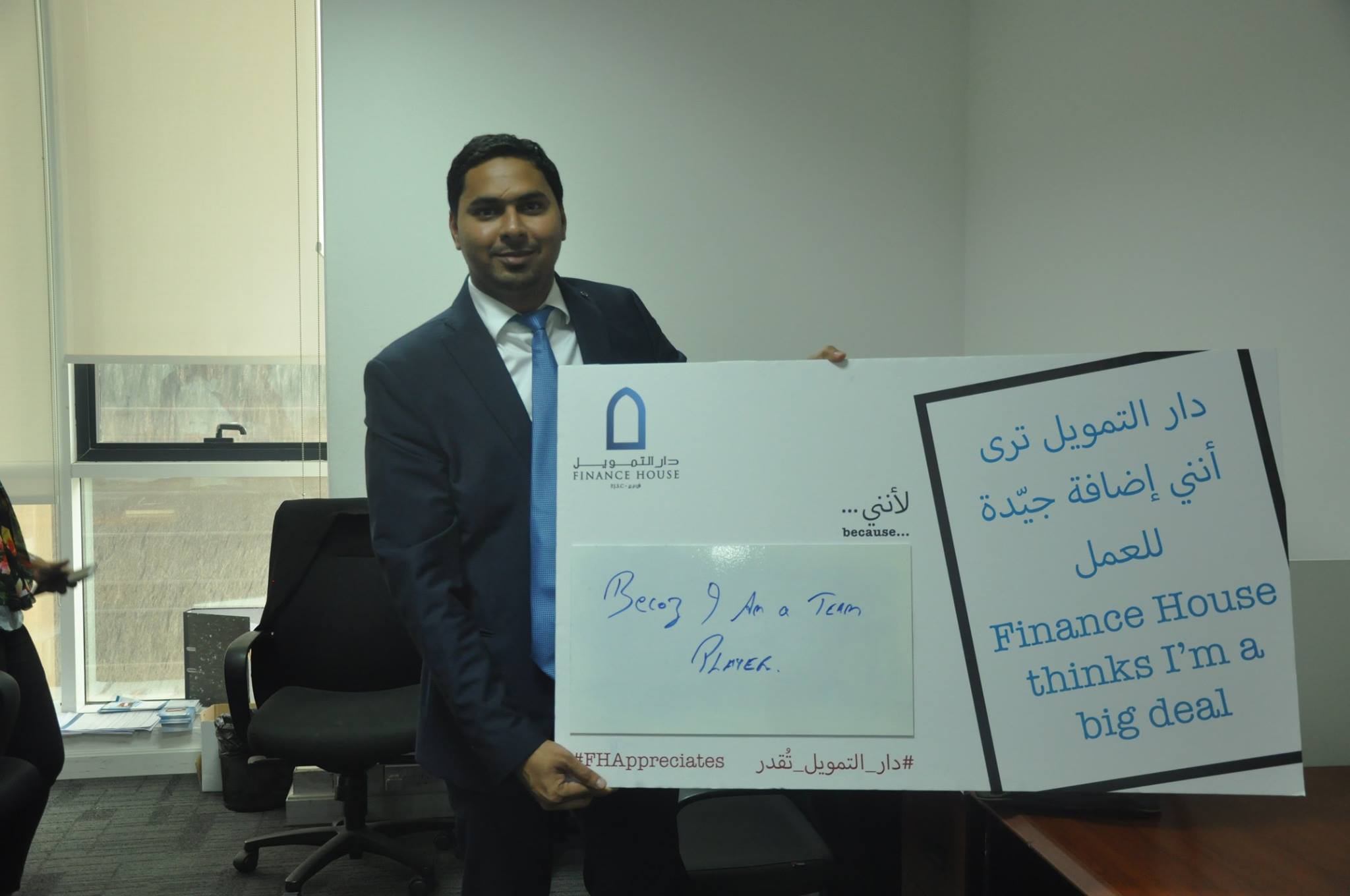 Employee Appreciation Day!_16