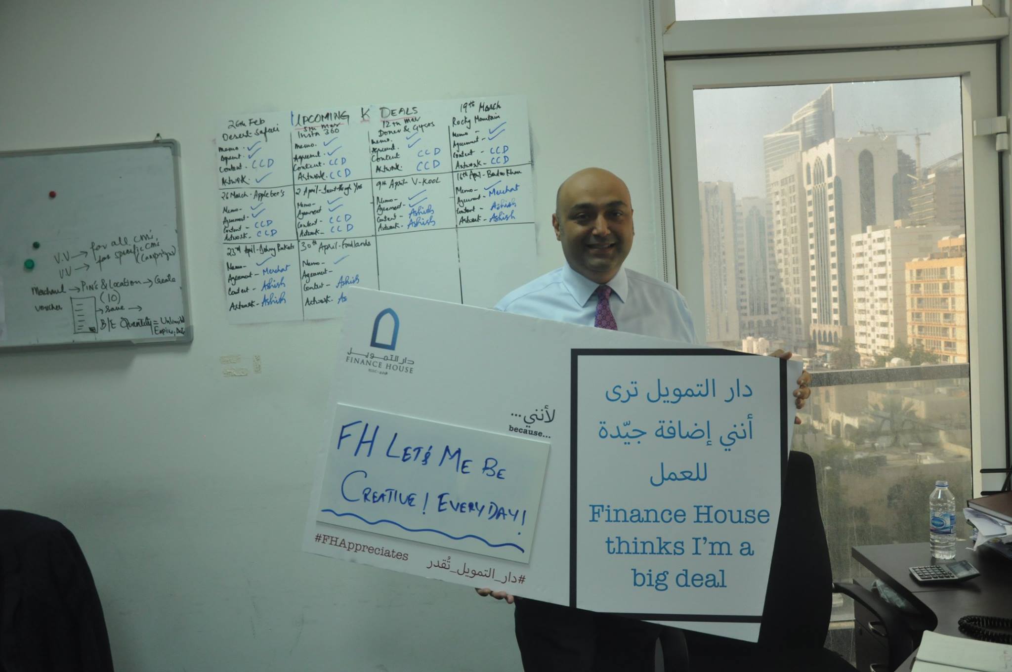 Employee Appreciation Day!_15