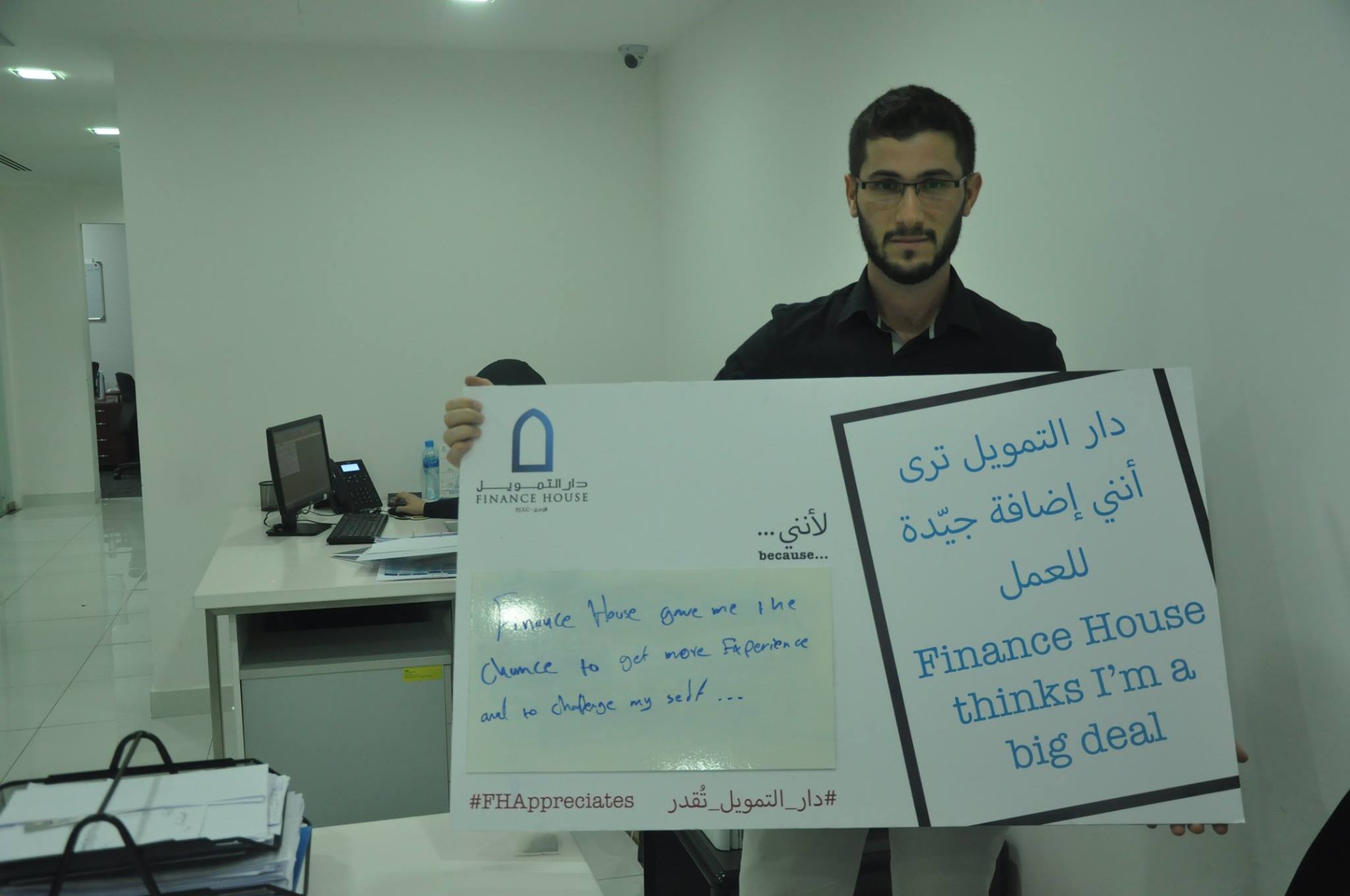 Employee Appreciation Day!_13