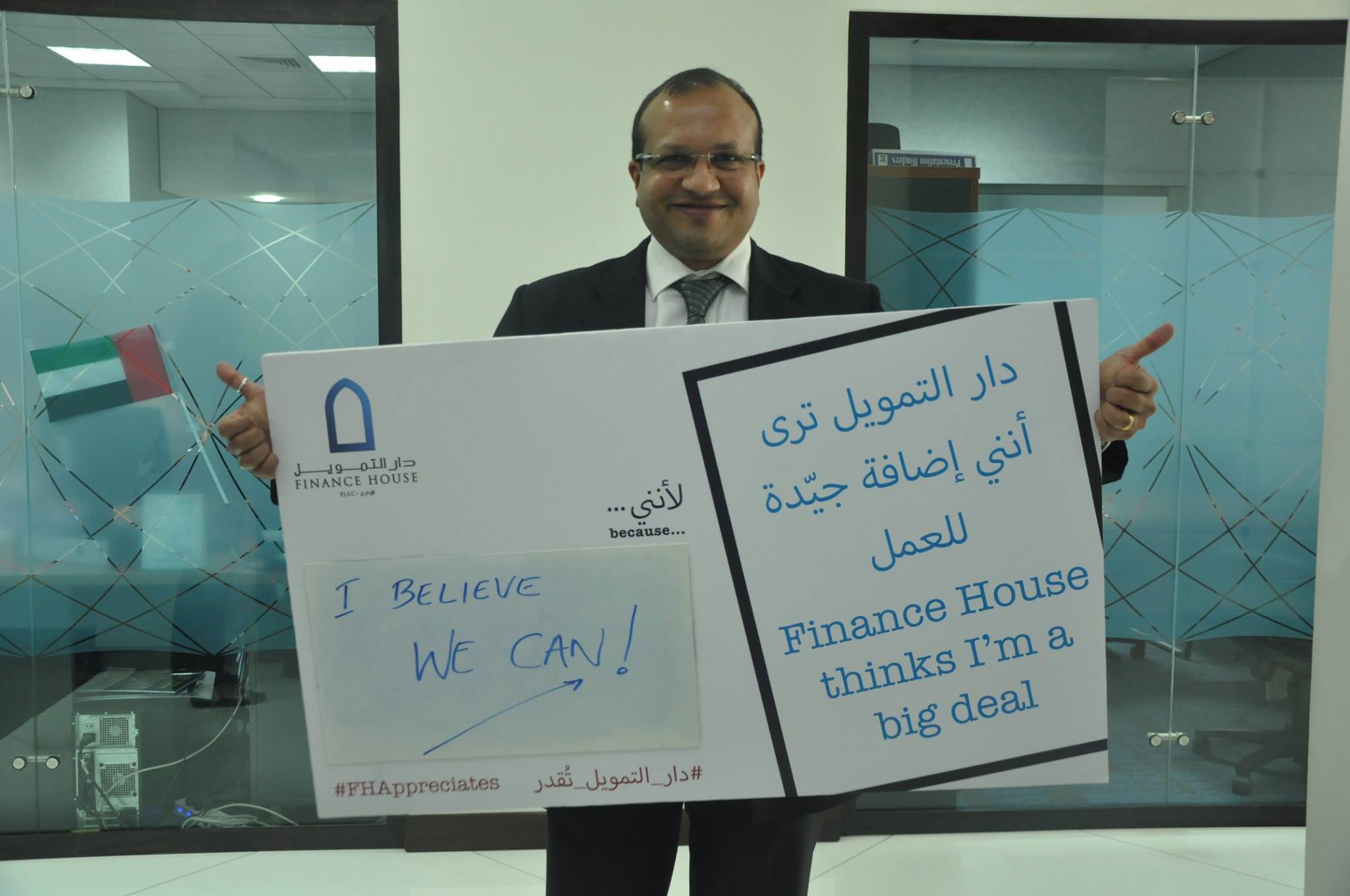 Employee Appreciation Day!_12