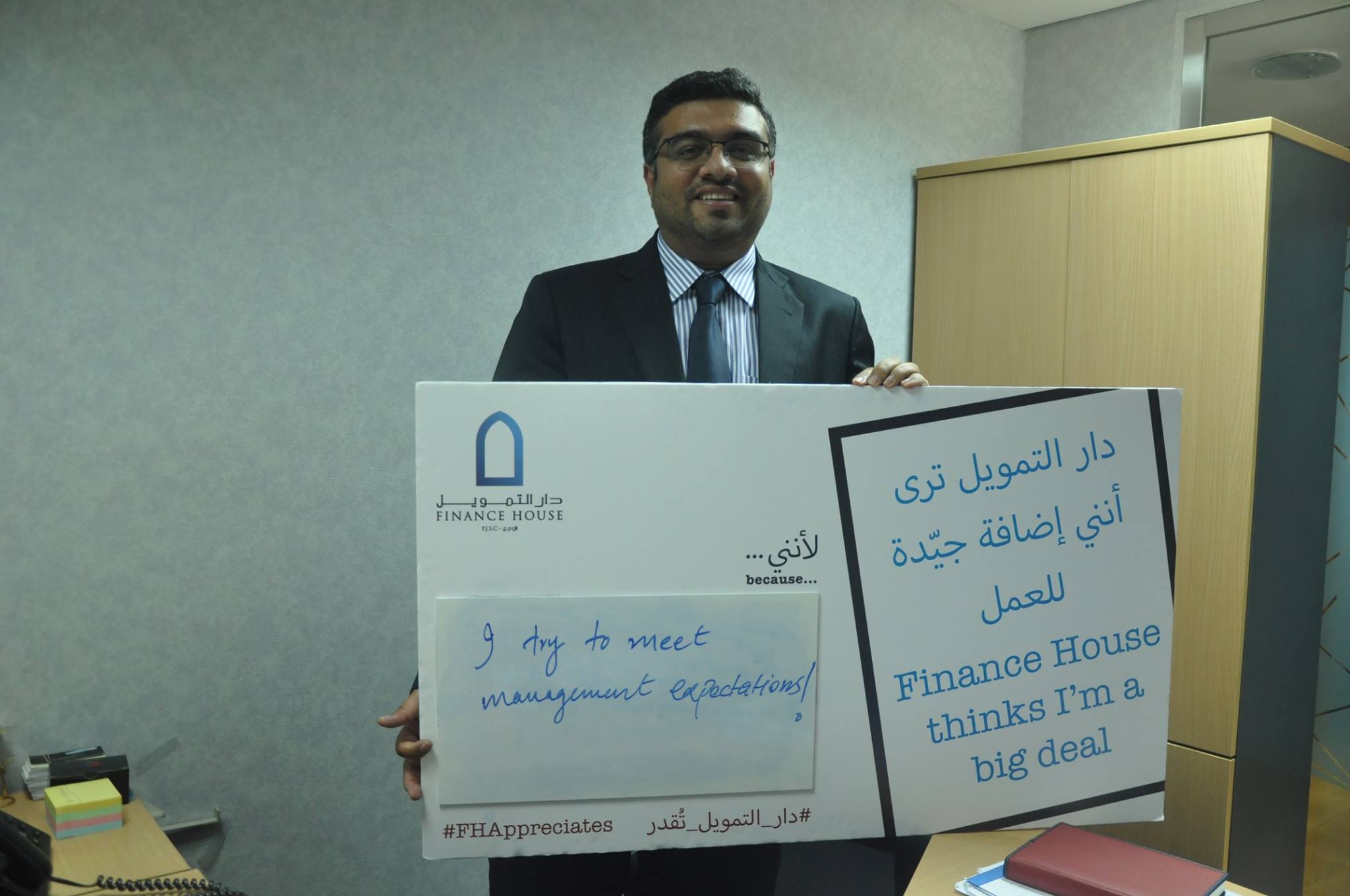 Employee Appreciation Day!_11