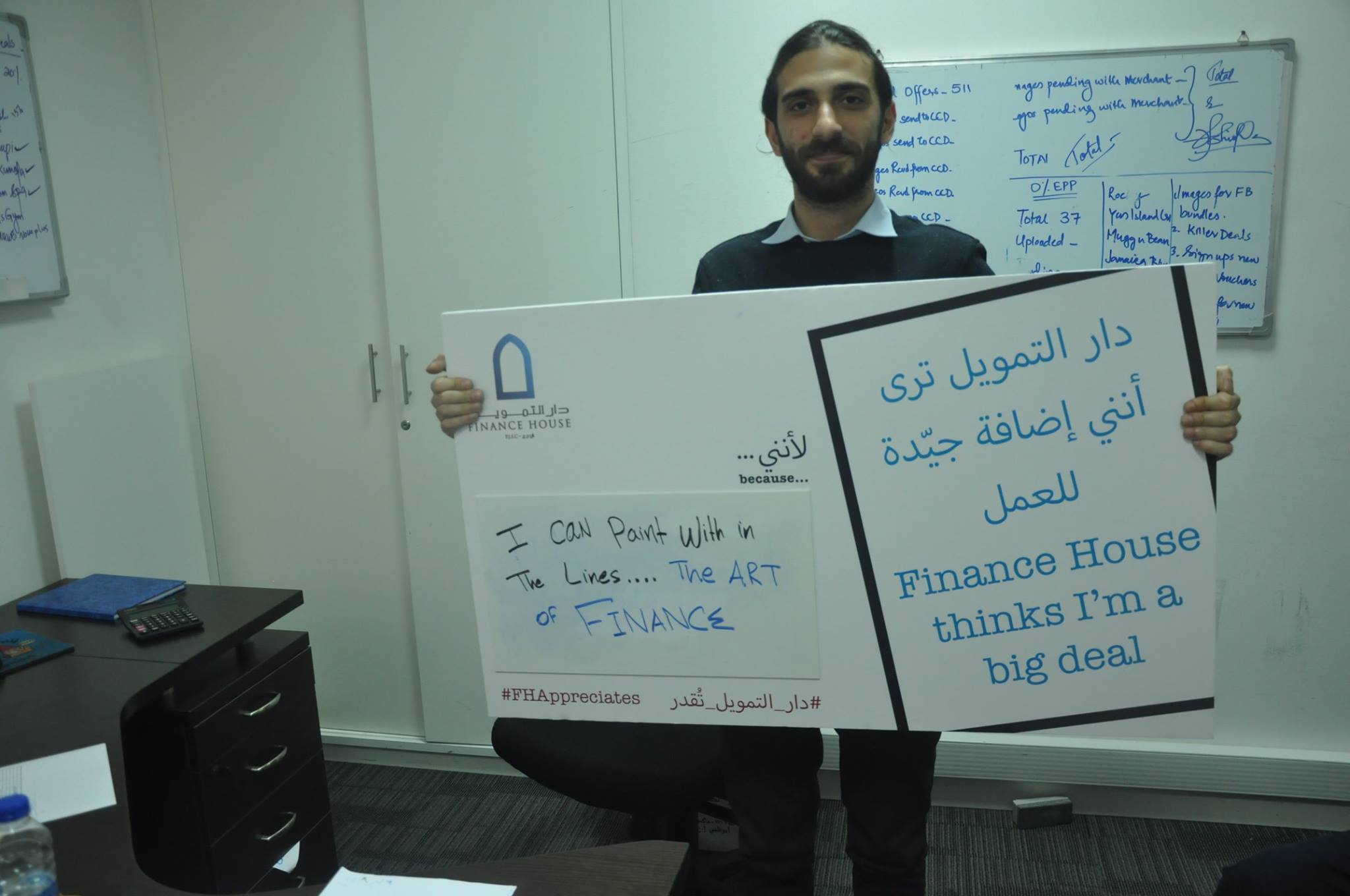 Employee Appreciation Day!_10