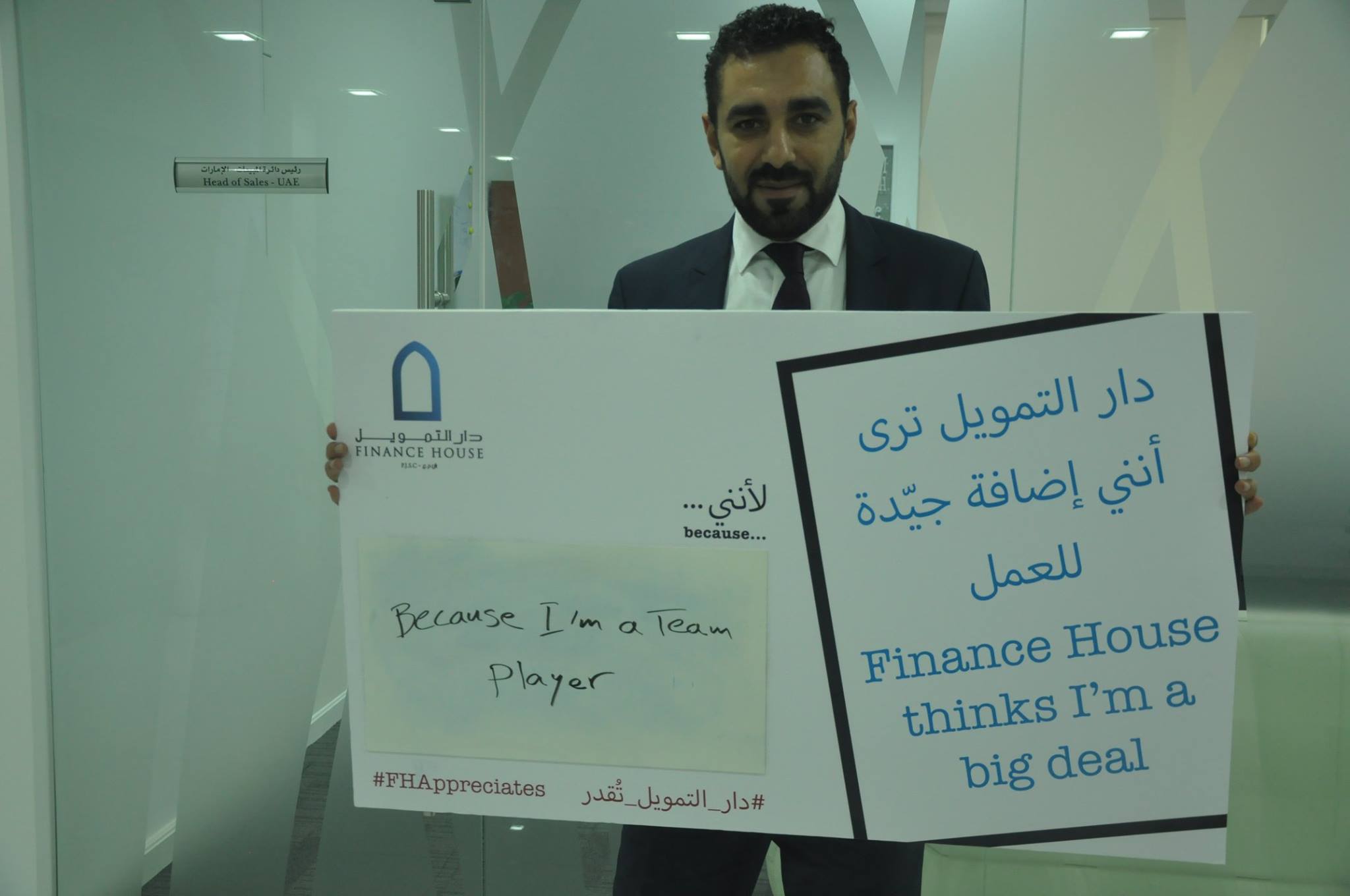 Employee Appreciation Day!_8