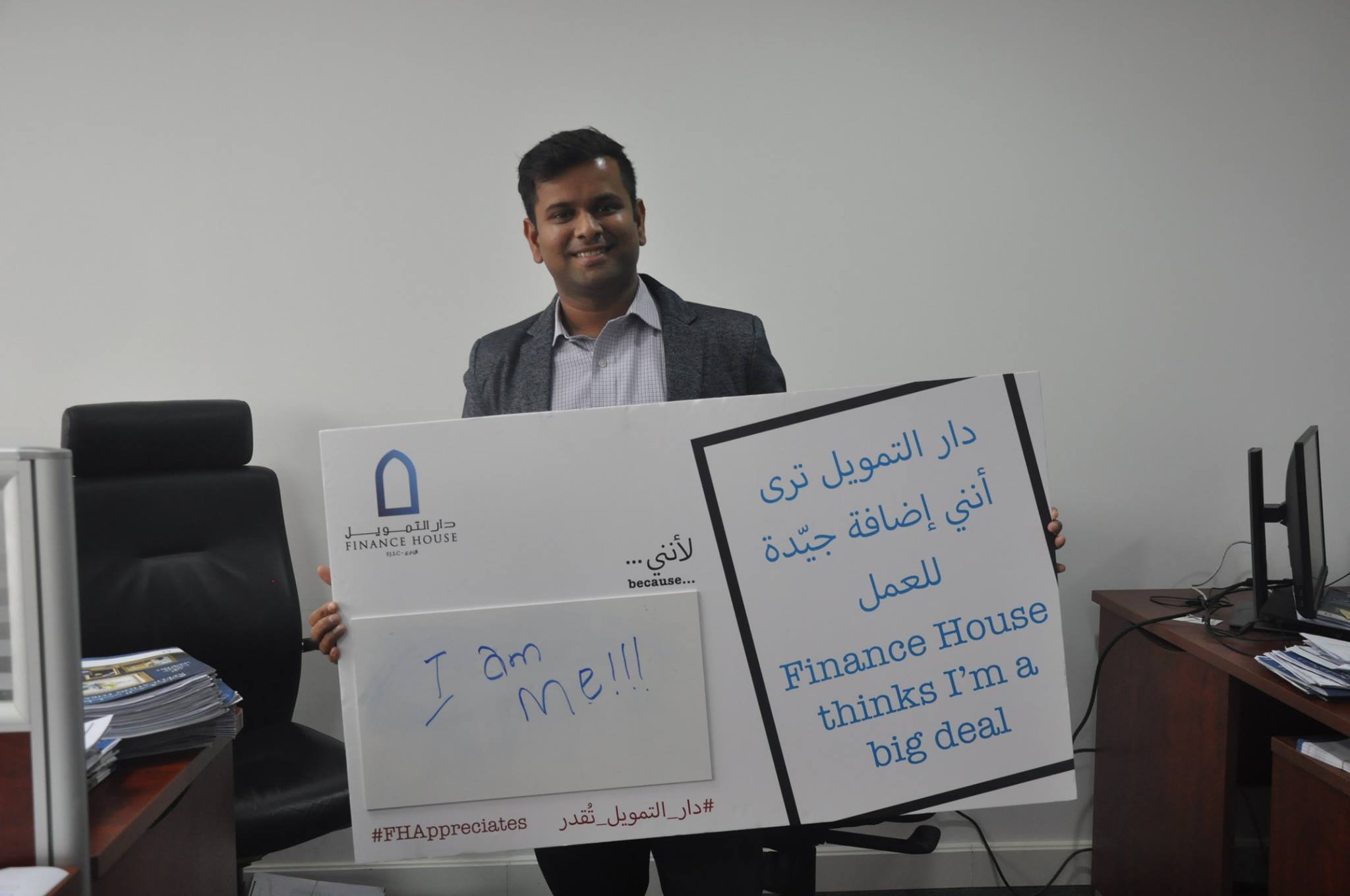 Employee Appreciation Day!_7