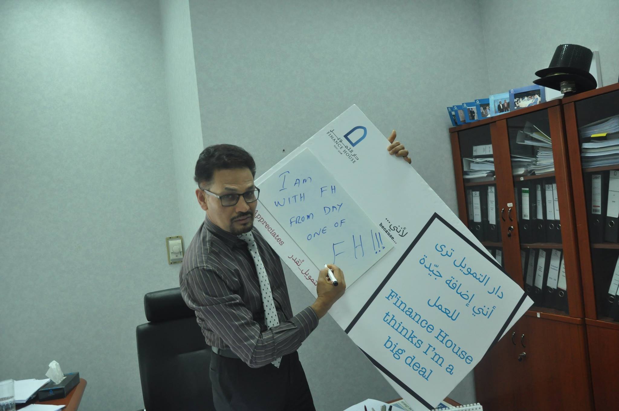 Employee Appreciation Day!_6