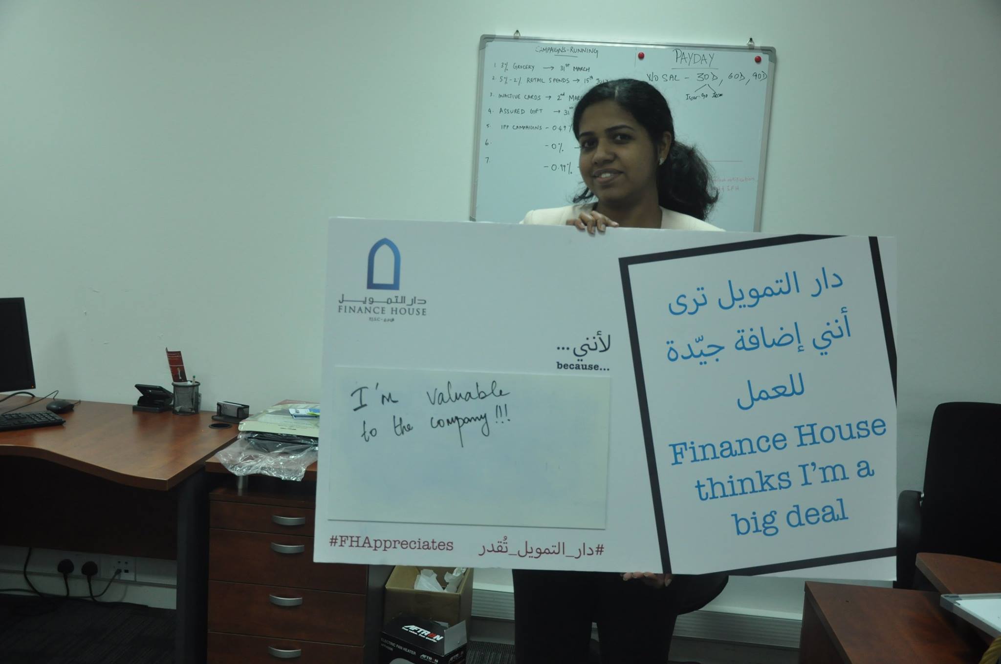 Employee Appreciation Day!_5