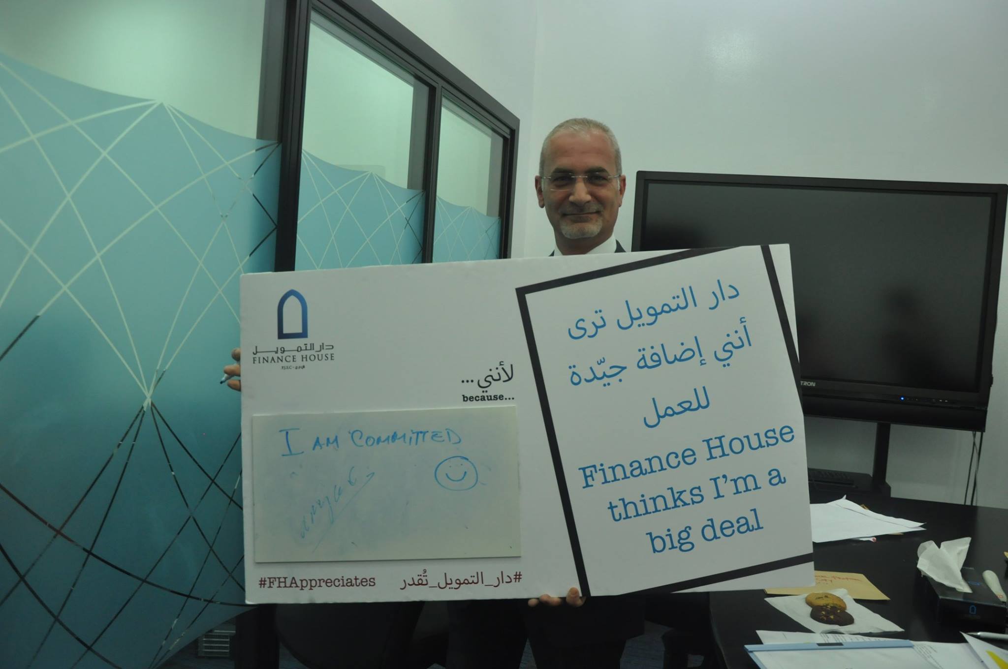 Employee Appreciation Day!_4