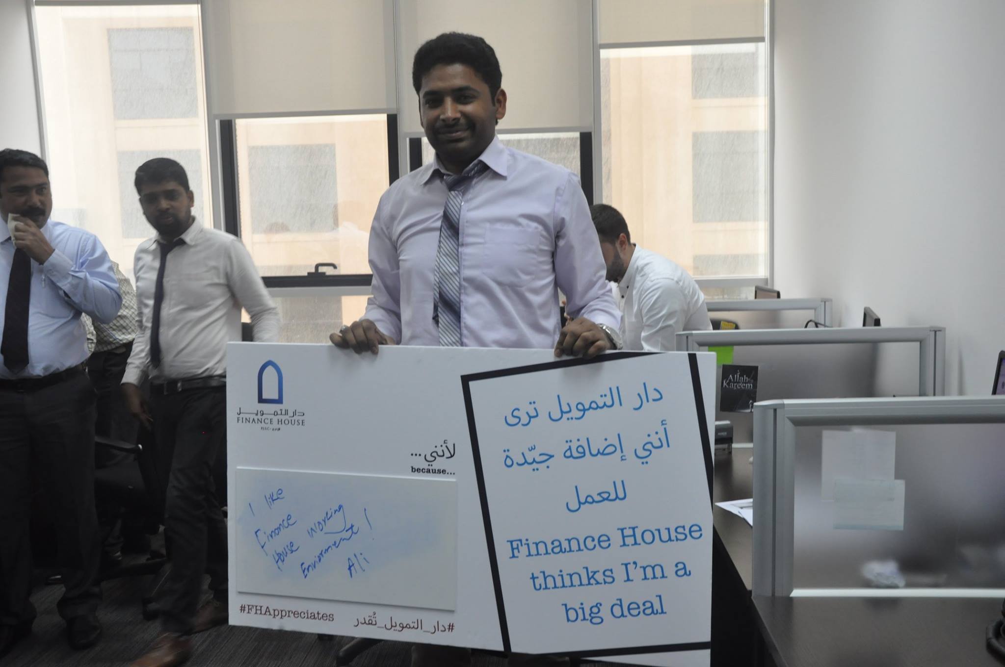 Employee Appreciation Day!_2