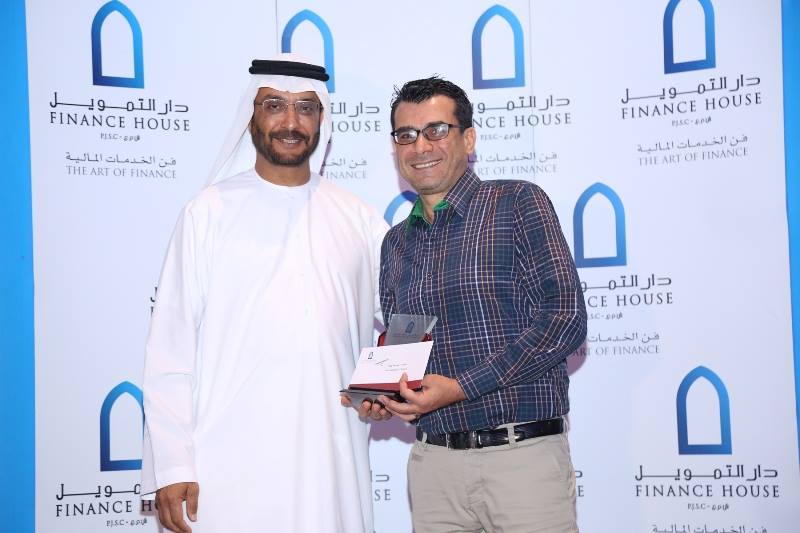 Finance House Staff Sohour 2017_102