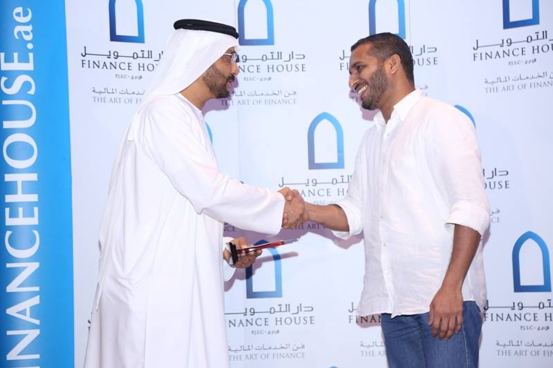 Finance House Staff Sohour 2017_100