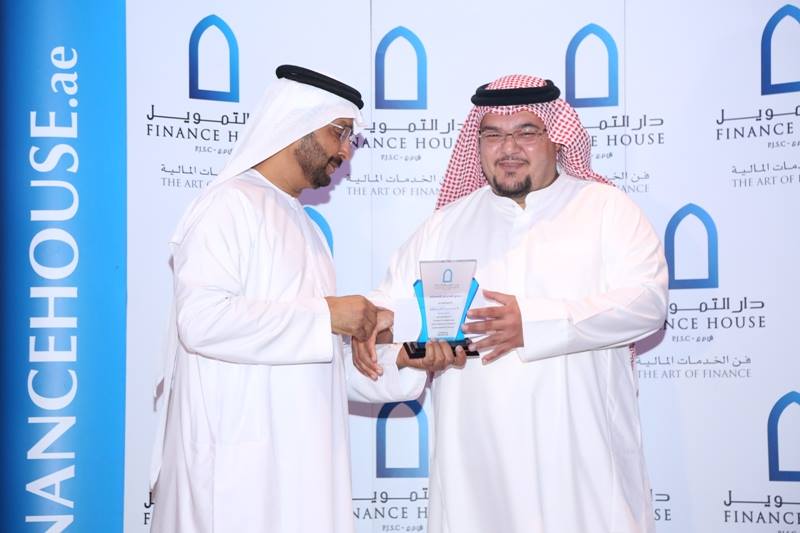 Finance House Staff Sohour 2017_89