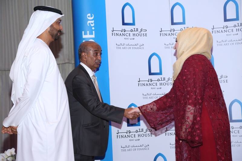 Finance House Staff Sohour 2017_83