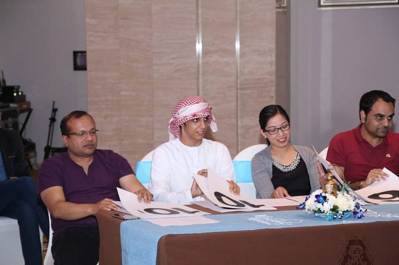 Finance House Staff Sohour 2017_80