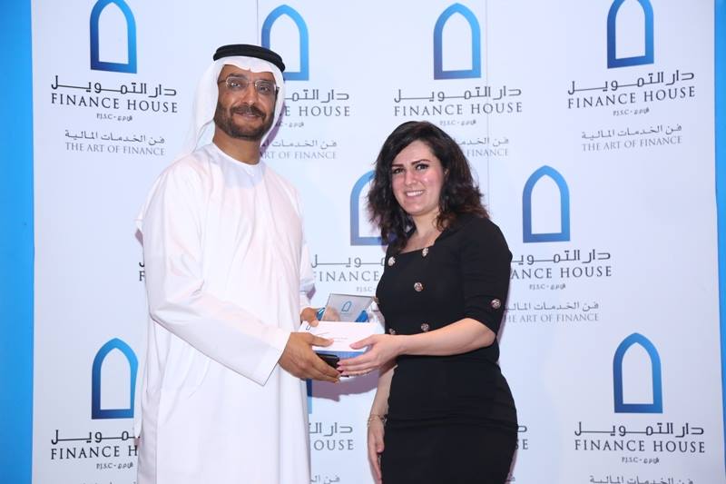 Finance House Staff Sohour 2017_74