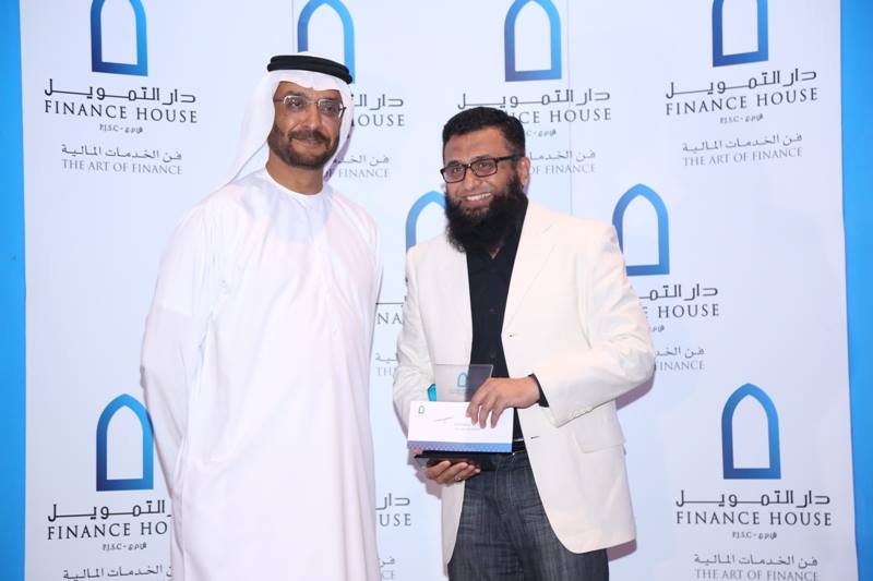 Finance House Staff Sohour 2017_67