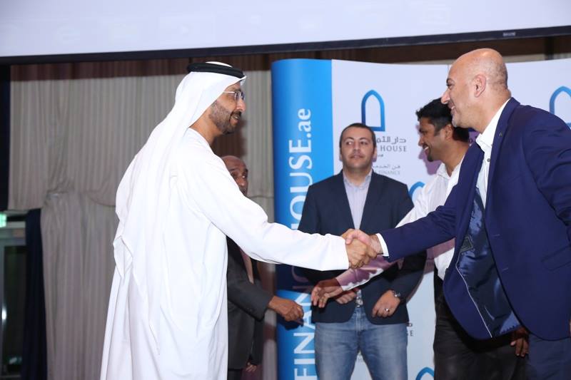 Finance House Staff Sohour 2017_66