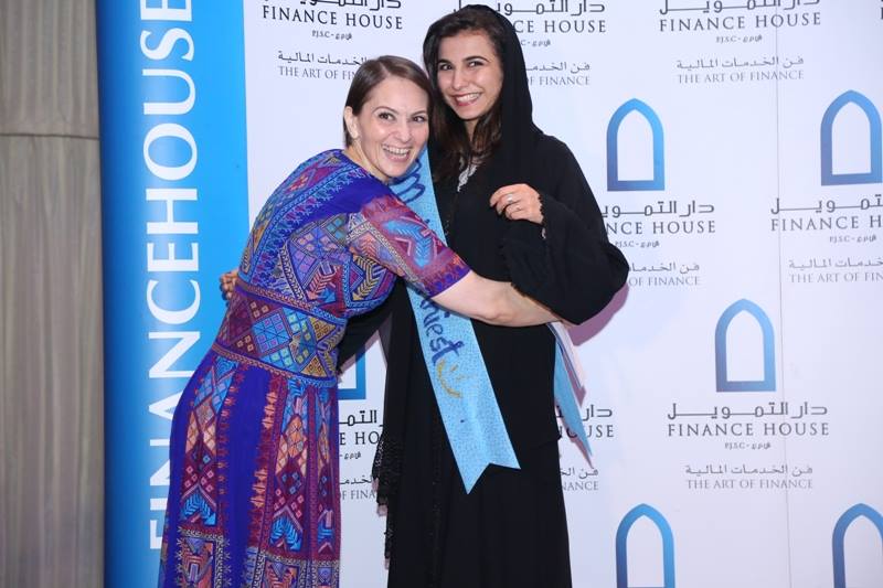 Finance House Staff Sohour 2017_62