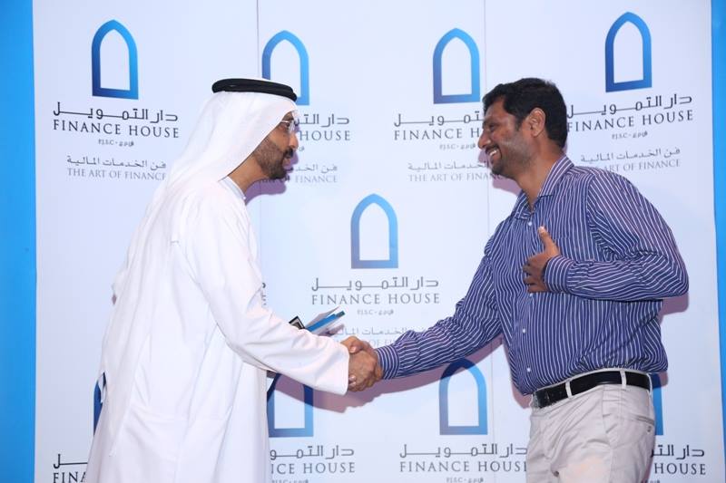 Finance House Staff Sohour 2017_58