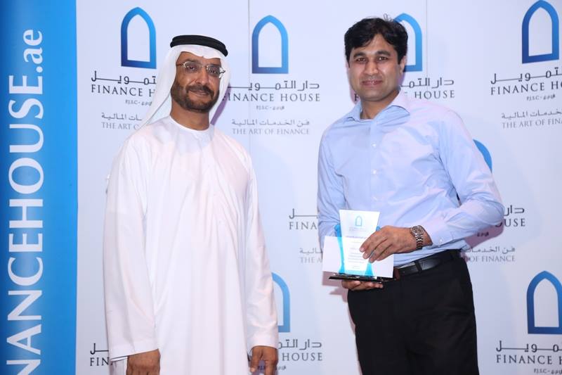 Finance House Staff Sohour 2017_57