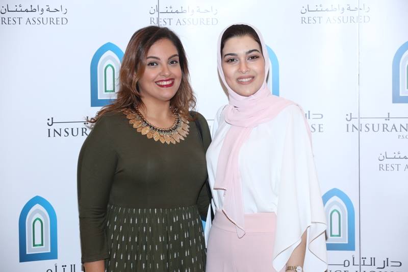 Finance House Staff Sohour 2017_52