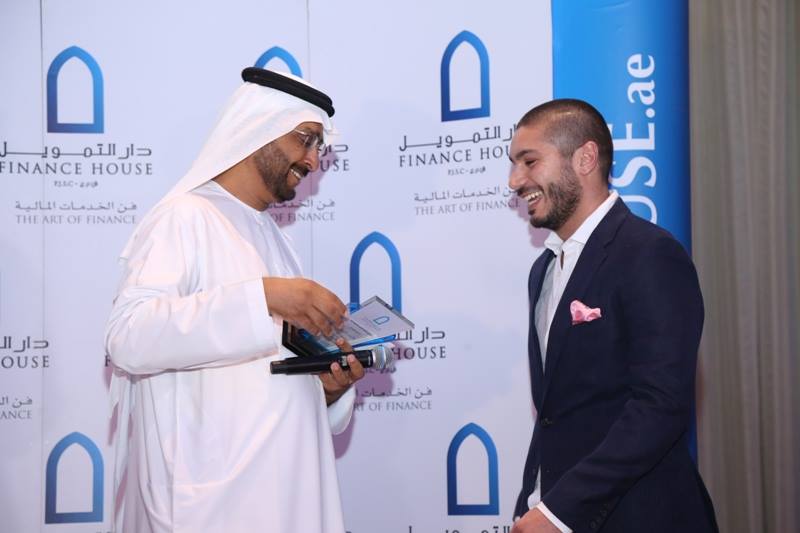 Finance House Staff Sohour 2017_47