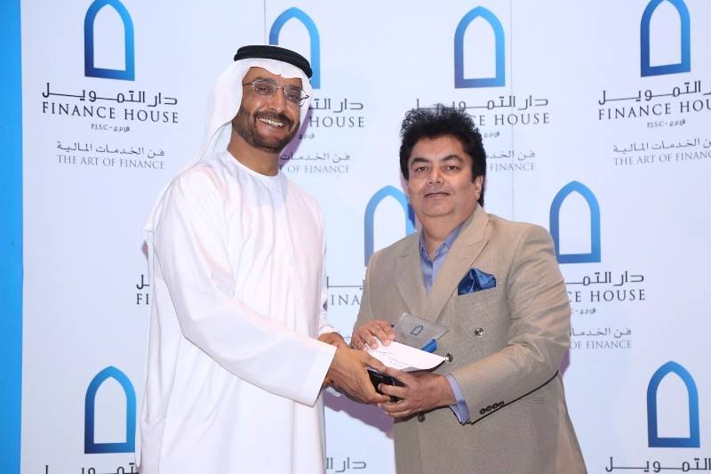 Finance House Staff Sohour 2017_43