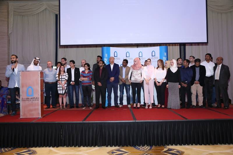 Finance House Staff Sohour 2017_38