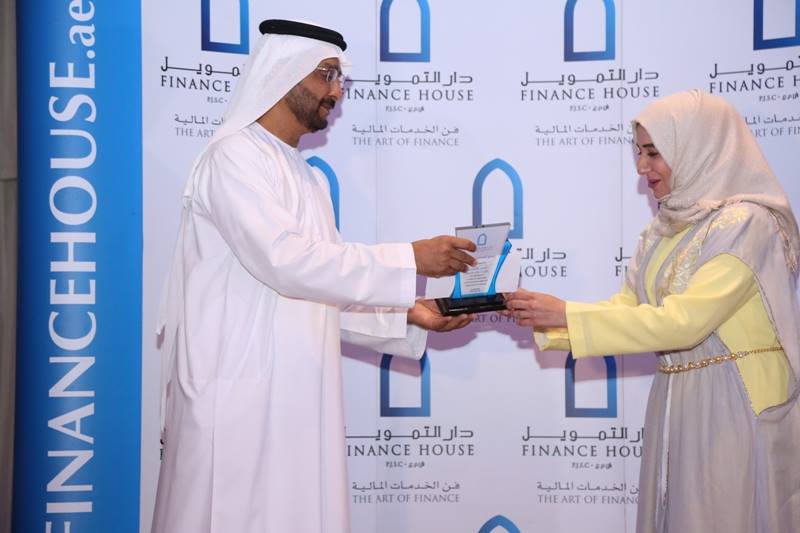 Finance House Staff Sohour 2017_36