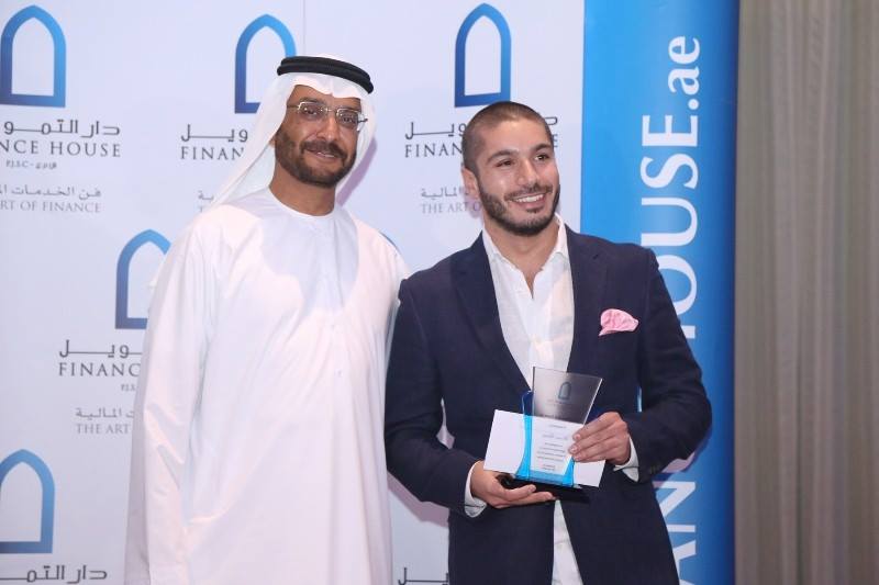 Finance House Staff Sohour 2017_28