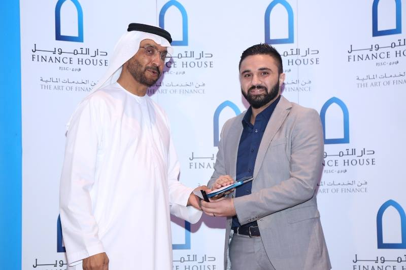 Finance House Staff Sohour 2017_23