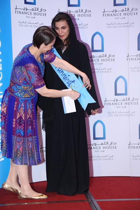 Finance House Staff Sohour 2017_22