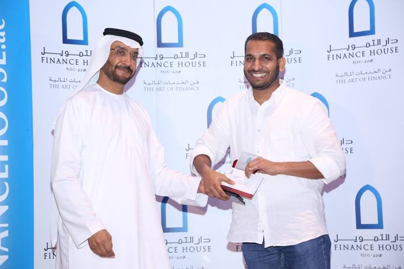 Finance House Staff Sohour 2017_21