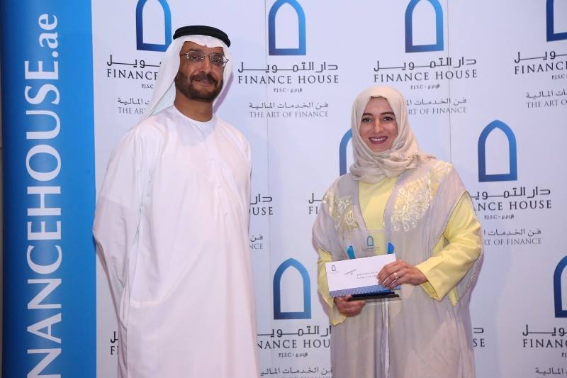 Finance House Staff Sohour 2017_17