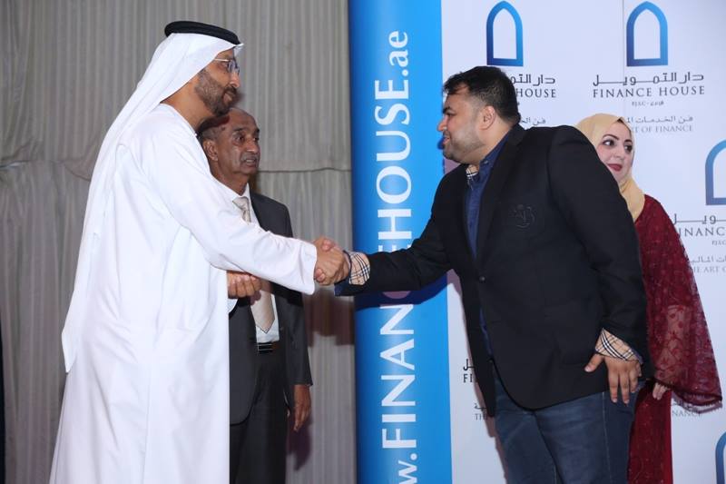 Finance House Staff Sohour 2017_15