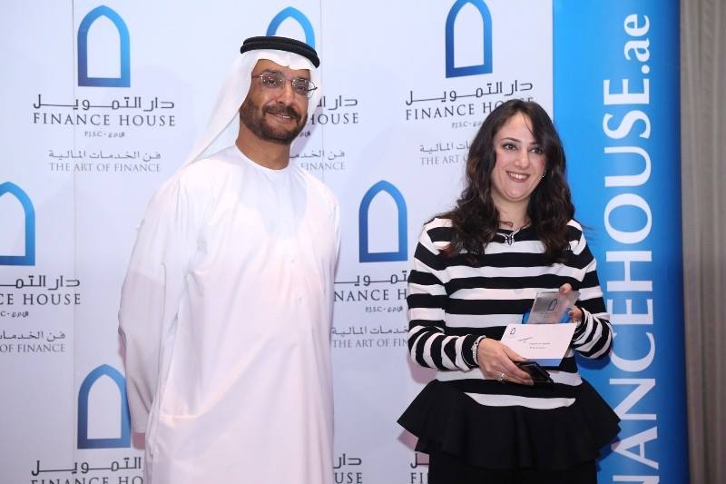 Finance House Staff Sohour 2017_9