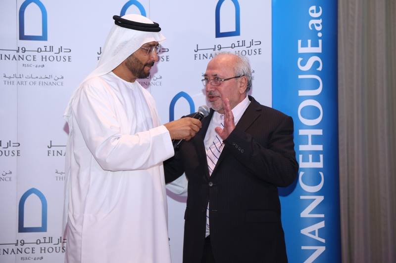 Finance House Staff Sohour 2017_6