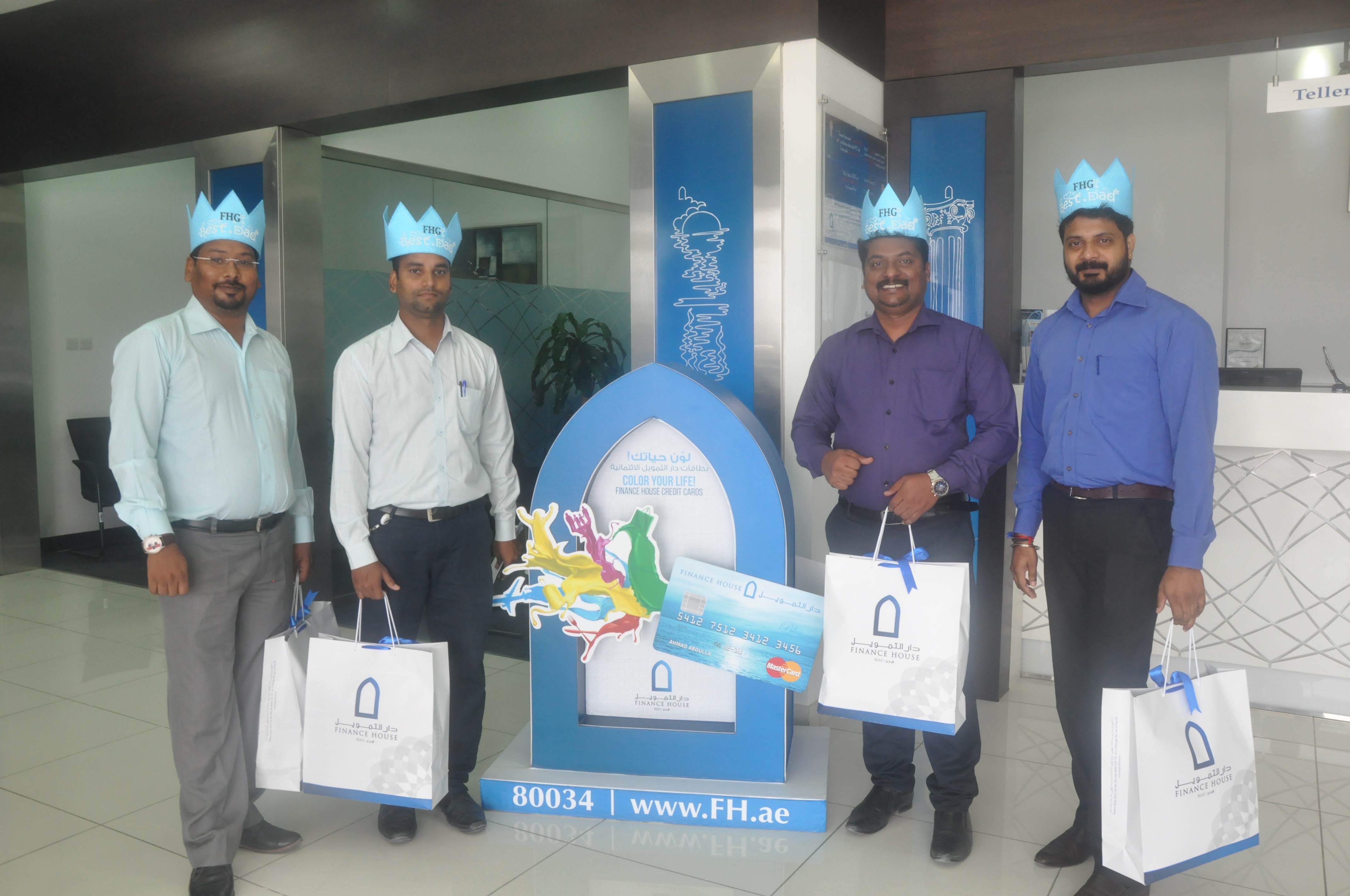 Fathers\' Day at Finance House_126