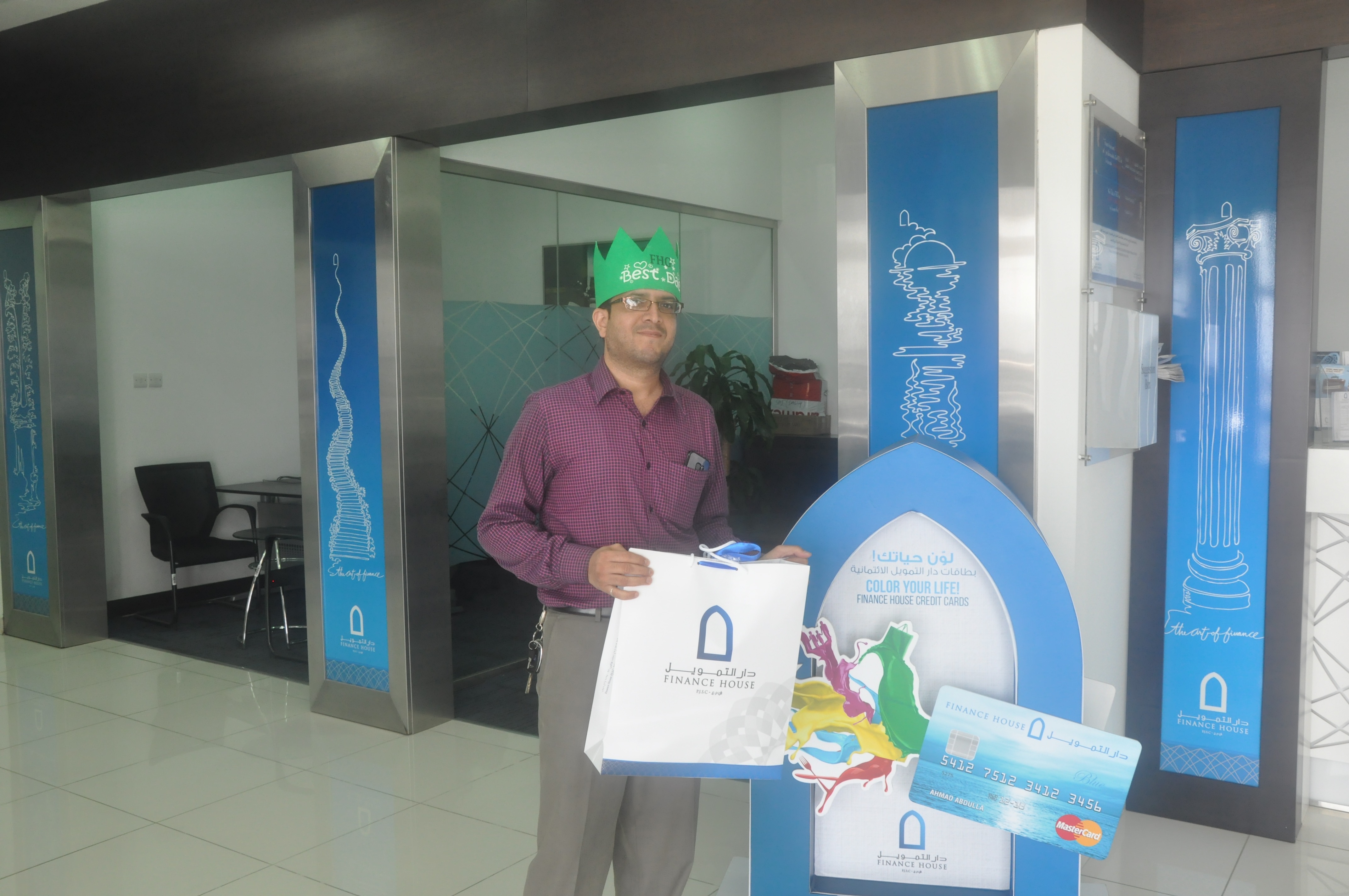 Fathers\' Day at Finance House_123