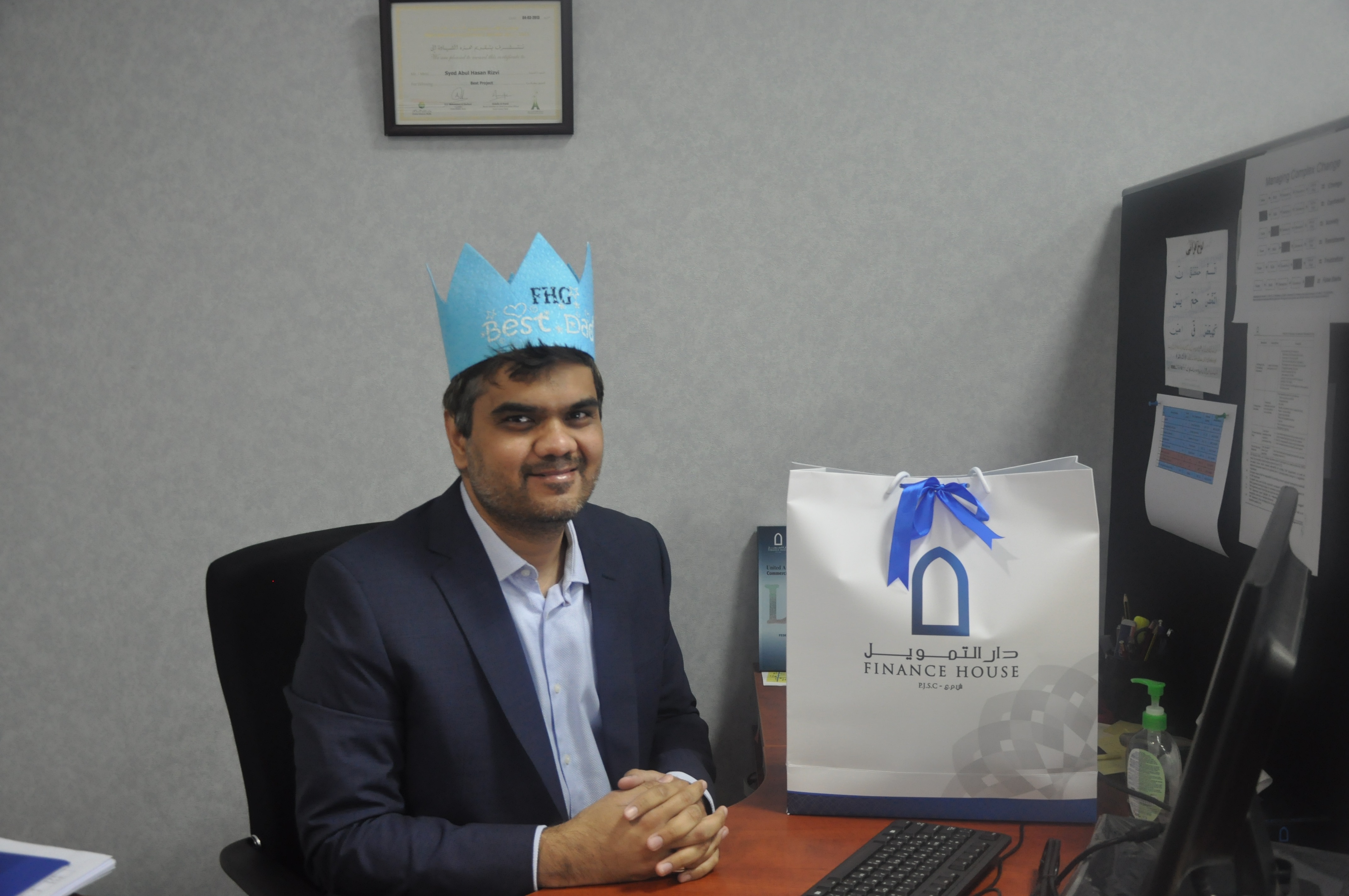 Fathers\' Day at Finance House_98