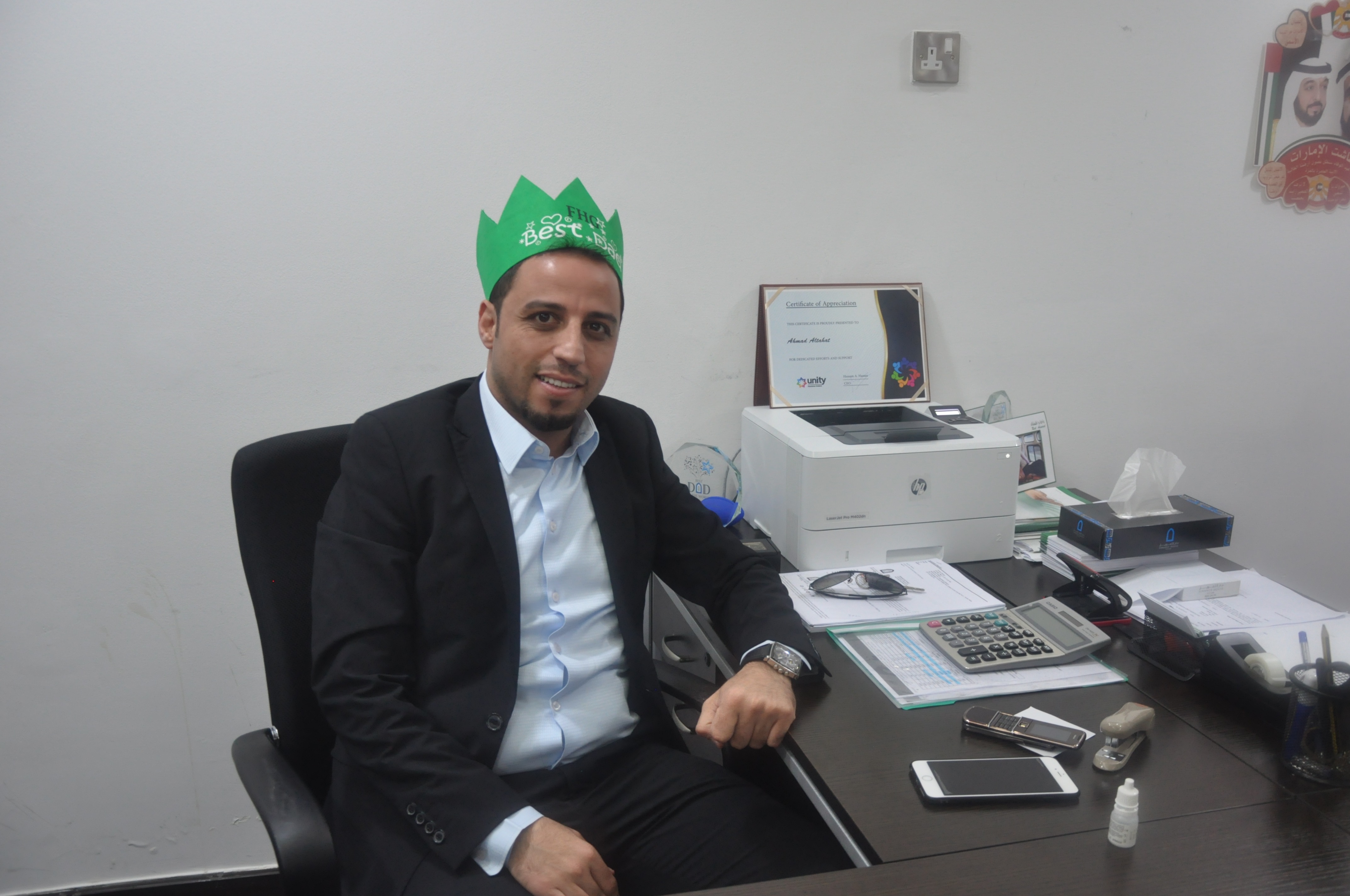 Fathers\' Day at Finance House_71