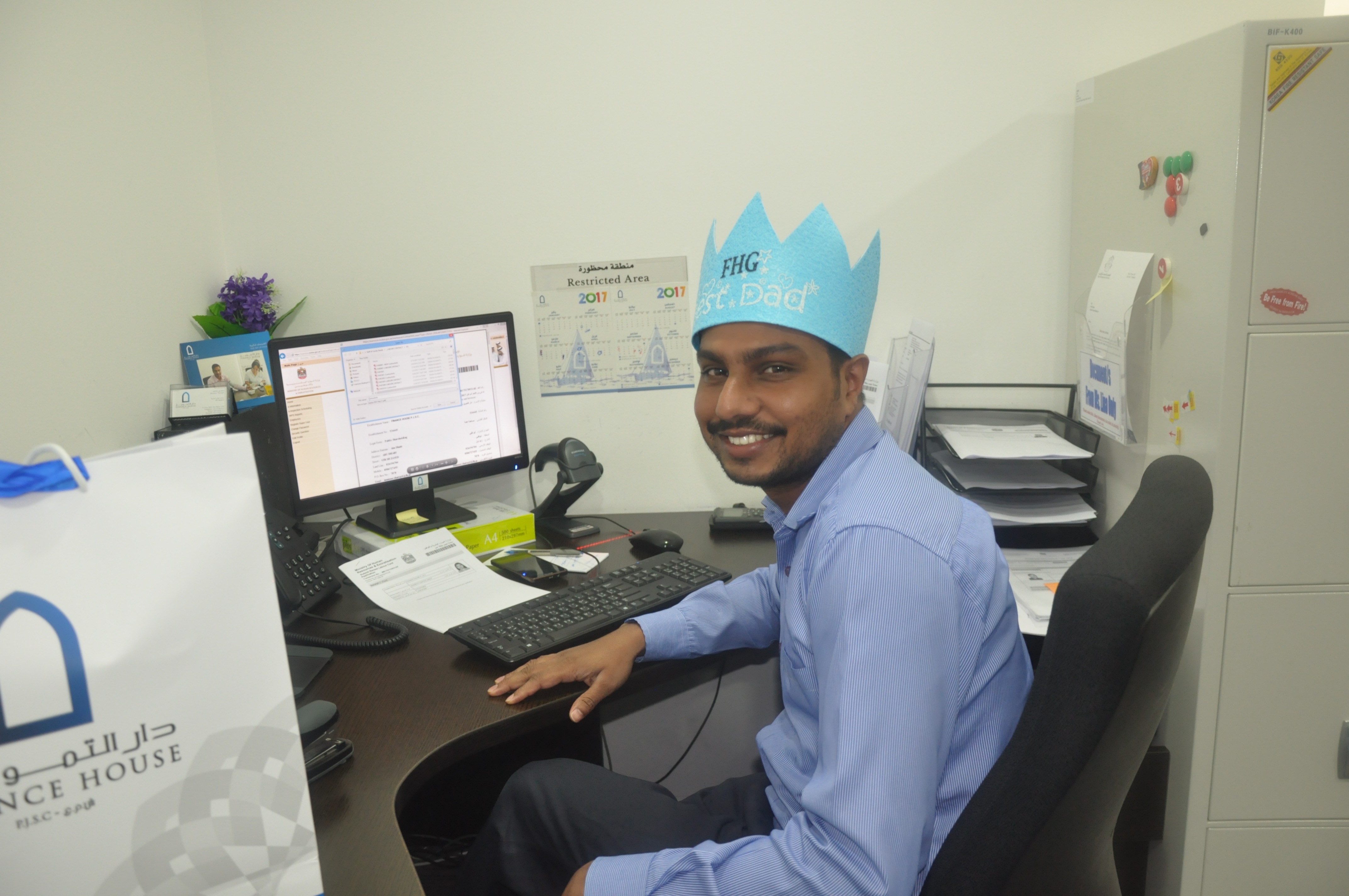 Fathers\' Day at Finance House_63