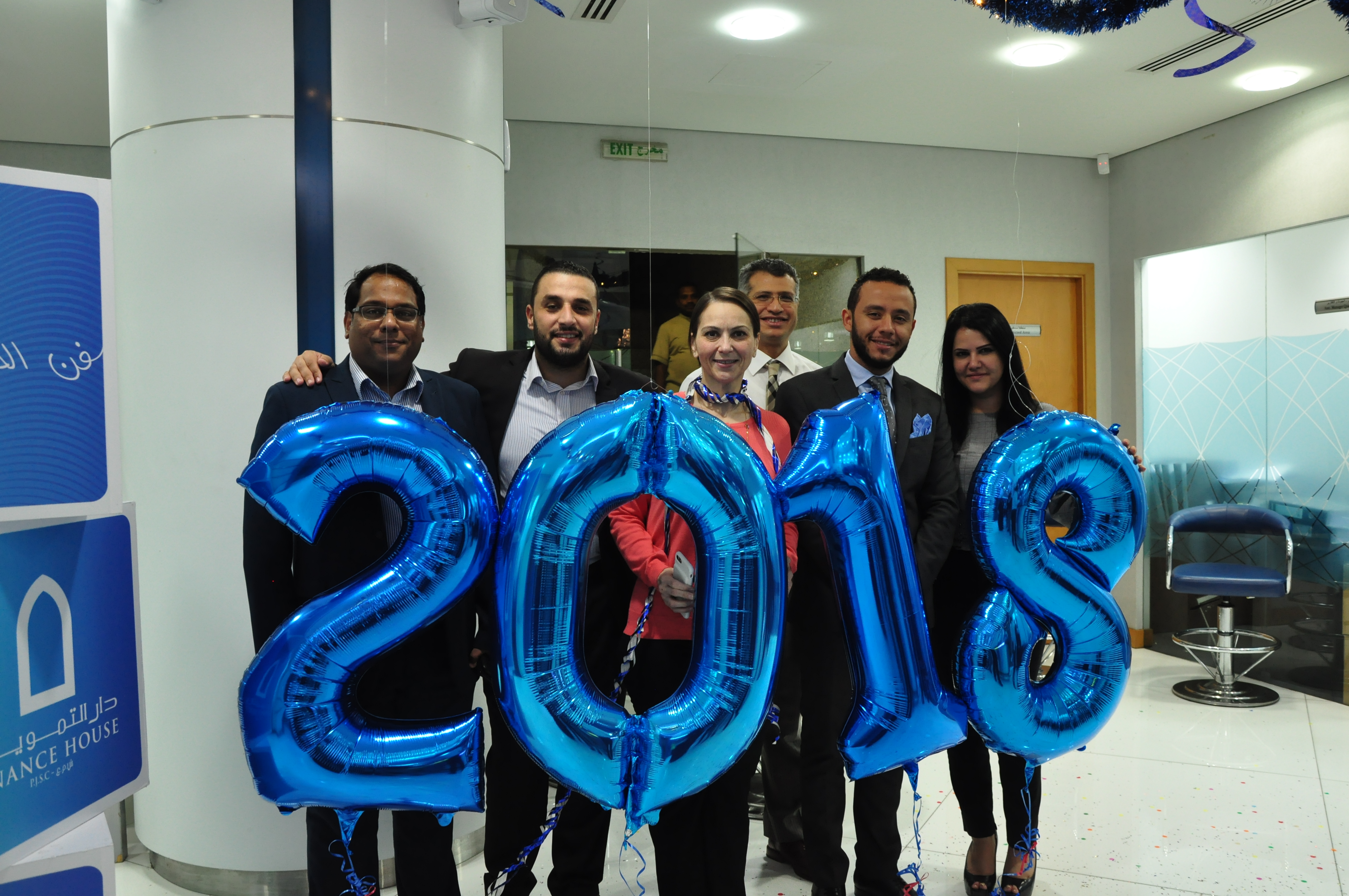 Finance House Welcomes The New Year_25