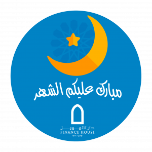 Ramadan - Stickers-01