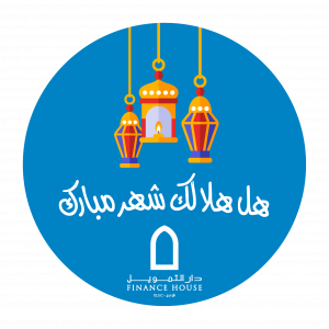 Ramadan - Stickers-03