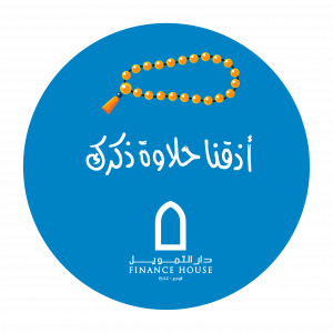Ramadan - Stickers-08