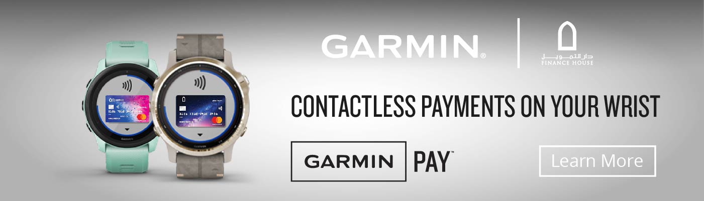 Garmin Pay