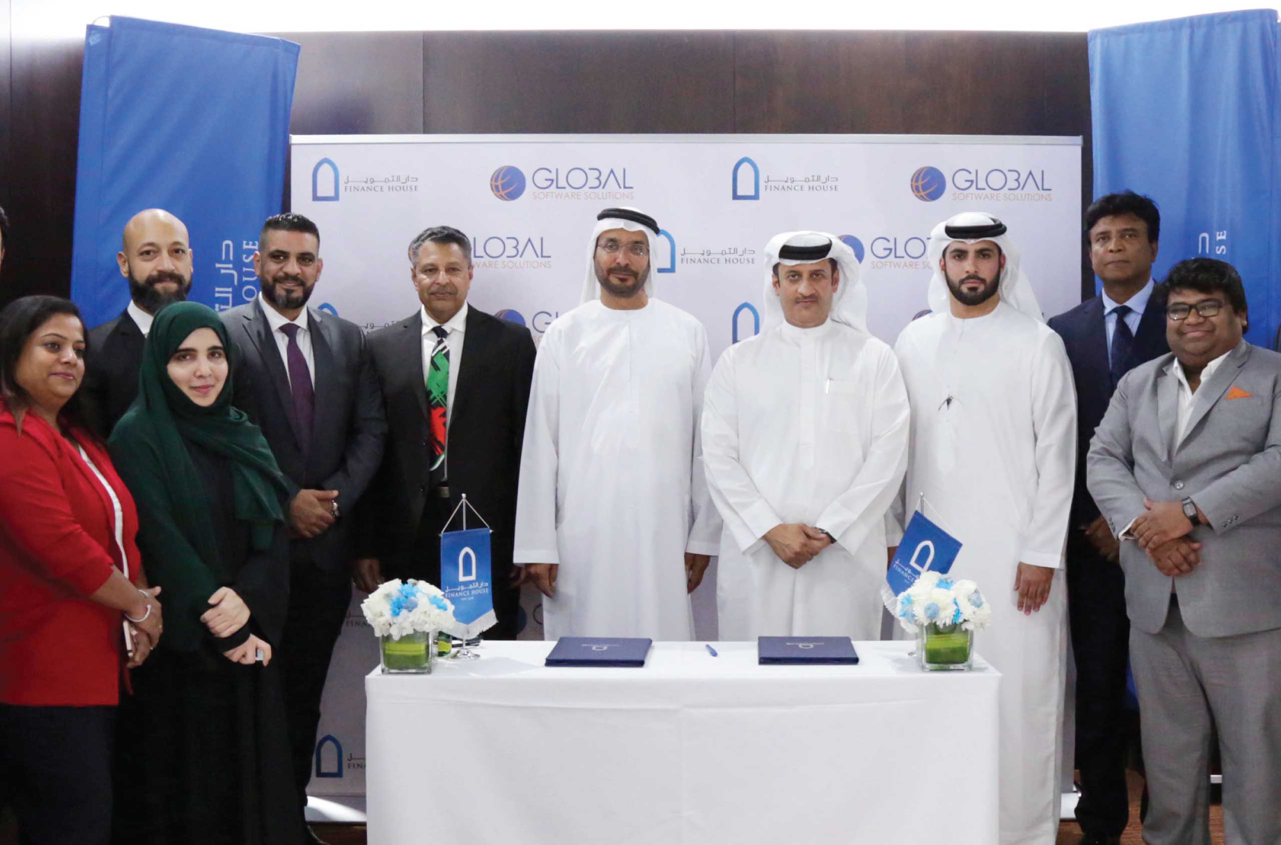 Finance House introduces Real-Time Payment Services with UAE-Founded Global Software Solutions Group