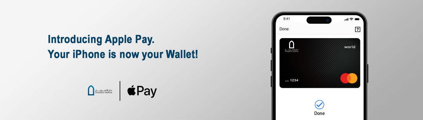 Apple Pay