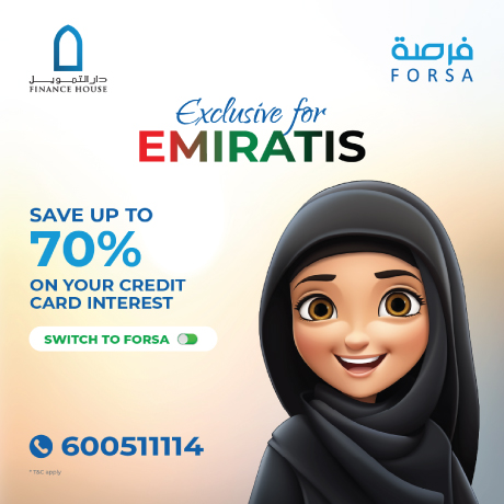 New ‘Forsa’ Credit Card Exclusively for UAE Nationals Unprecedented Savings on Both Credit Card Interest Rates and Payments